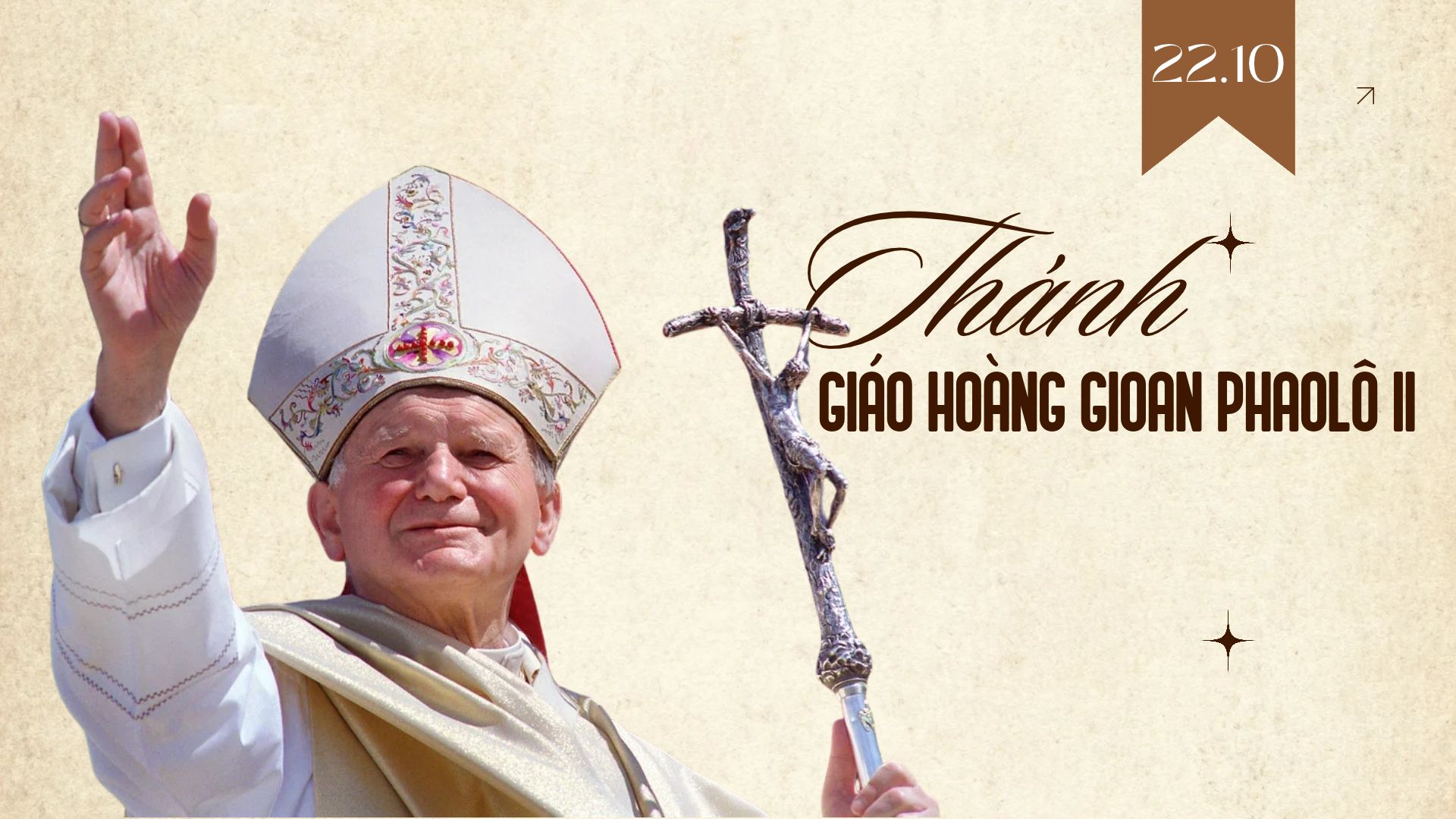 Thánh Gioan Phaolô II, Giáo hoàng, ngày 22 tháng 10